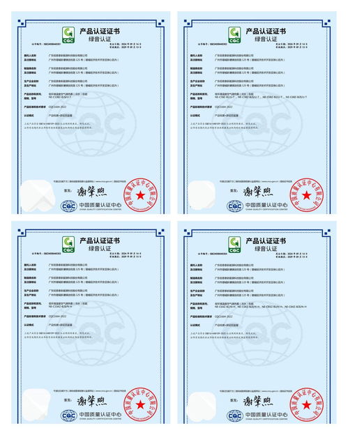 衡水新闻网