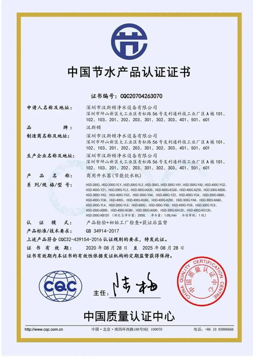 冷暖商情1周报 2021.01.11 2021.01.16