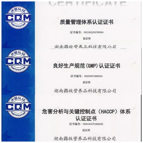 每周羊讯 澳优短暂停牌,伊利欲购澳优 和氏 朵恩 羊滋滋又有新动作
