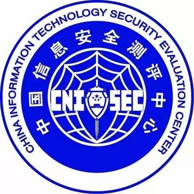 五大最值得推荐的信息安全从业者认证