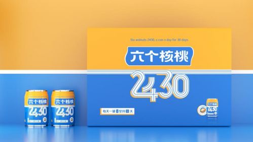 养元六个核桃2430受教育达人推崇 一天一罐改善记忆成高考助攻