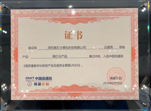 衡水新闻网
