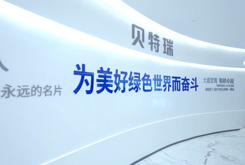 贺雪琴 科技创新是新质生产力的关键