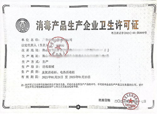 餐具消毒柜 不看这三样 使用没保障
