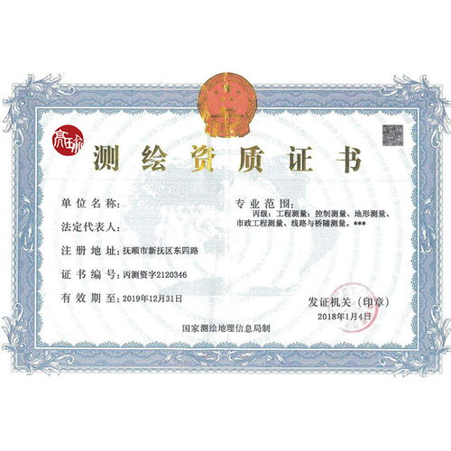 增城食品安全管理体系认证公司,提升企业价值