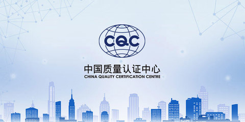 澳环科技