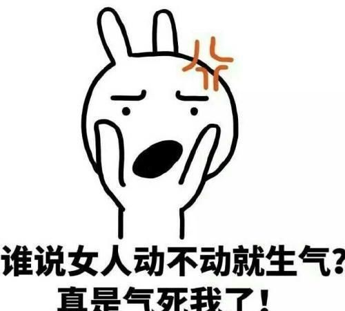 开心笑话 在上家it公司工作时,一同事特别喜欢在网上勾搭妹子
