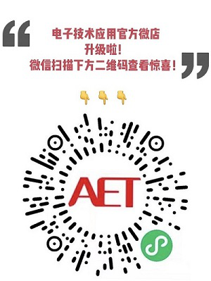 行业 | 聚焦AD域安全防护, 中安网星发布“智域”新品