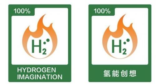 坚守严苛准则 万和电气燃气灶专业服务 呵护家人安全