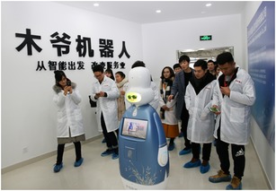 木爷机器人成国内首家通过国家机器人工厂认证企业