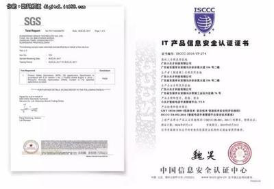 仅从安全出发 小天才电话手表Z2是怎么做的