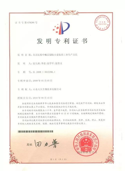 流感来袭,这样预防你必须知道