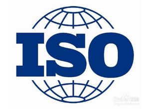 广东深圳iso20000it服务管理体系认证流程