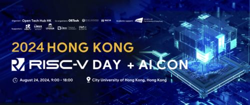 lfossa国际人才培养认证中心暨risc v国际人才师资培养基地启航