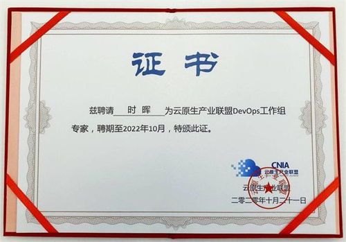 perfma全链路性能测试套件荣获可信云国家级标准先进级认证