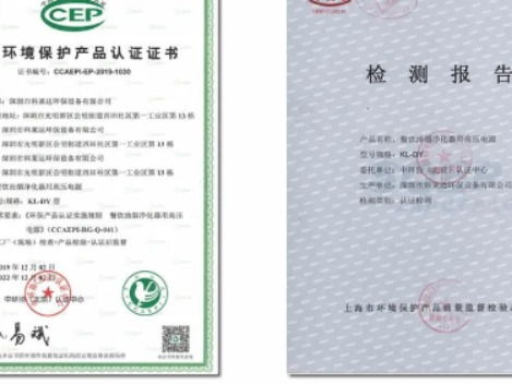 新闻天极新闻频道 it行业资讯 互联网资讯 电商资讯 打造科技行业权威资讯,坐看渠道风云变迁