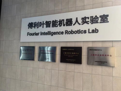 世界顶尖企业汇聚张江 机器人成未来产业又一新名片