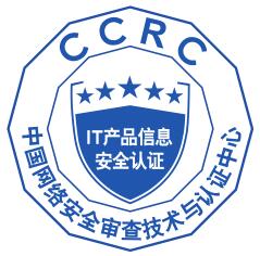 中国网络安全审查认证和市场监管大数据中心