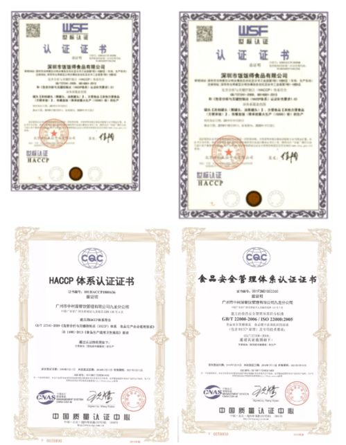当她开始性感,你就再也毁不掉她 hock