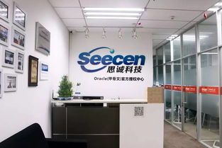 ocjp认证 国际上最热门的it认证之一,开启你高级认证的钥匙