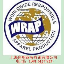  广东欧博企业管理研究所东莞分公司 主营 中小企业驻厂辅导 项