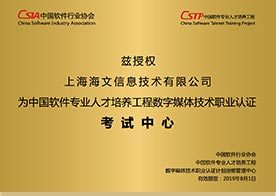产品经理实战培训班