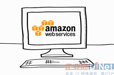 AWS 上线微软的 Active Directory 服务 - 企业动态_云计算频道 - 企业网D1Net_企业IT第1门户