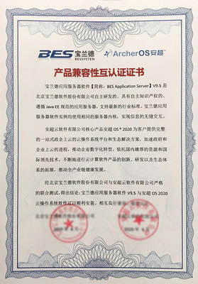 中小企业IT网--企业IT采购决策首选媒体-中小企业信息化服务平台