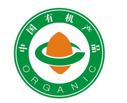 ccc产品认证咨询 山东中远认证 在线咨询 滨州产品认证